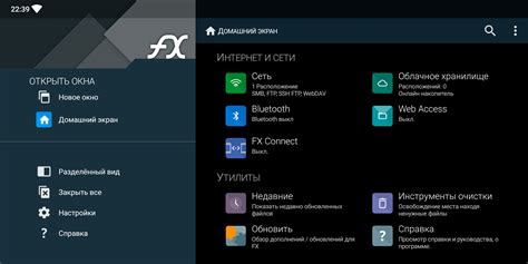 Afbeeldingsresultaten voor open fx File