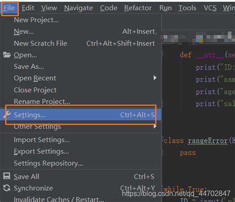 Toradh íomhá ar PyCharm File and Code Templates