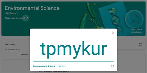 Google Classroom Scan Code に対する画像結果