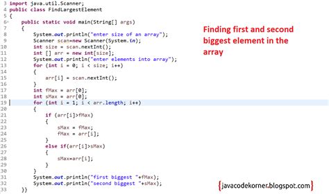 Toradh íomhá ar Return Largest Number in Java