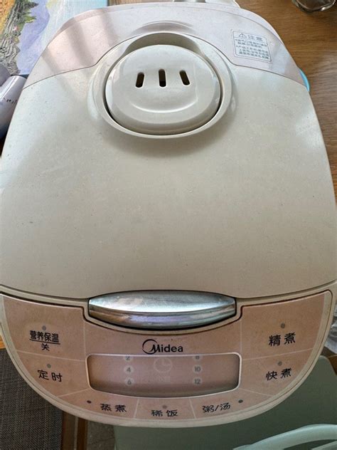 Image result for Midea Rice Cooker