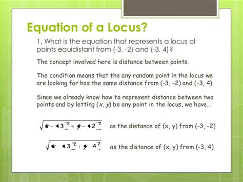 Locus Examples に対する画像結果