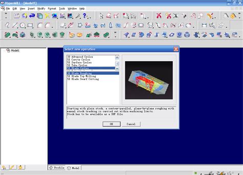 FeatureCAM Import Database に対する画像結果