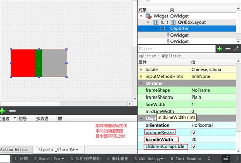 Image result for Qt Python QSplitter