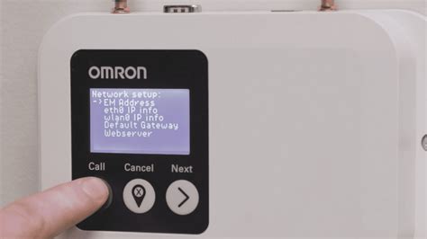 Io IP Box Command に対する画像結果