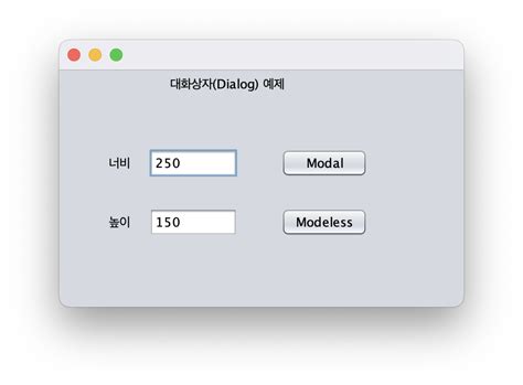Image result for Dialog in Java