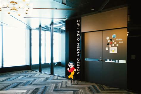 Image result for IGNOU Map