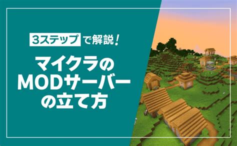 Image result for Server Sharing Minecraft