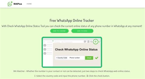 Image result for Chat Message Tracker