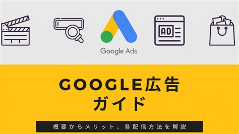 Google Tutorials 2020 に対する画像結果