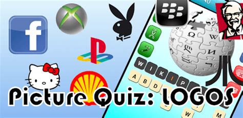 Image result for Computer Quiz Interactive Logo