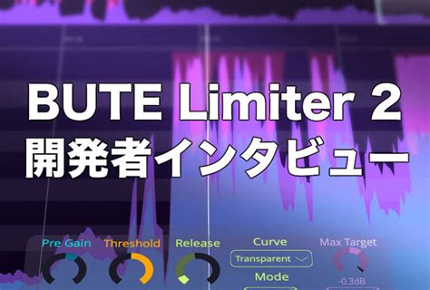 Image result for Bute Computer