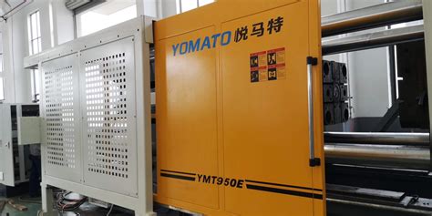 Image result for File Format MT950