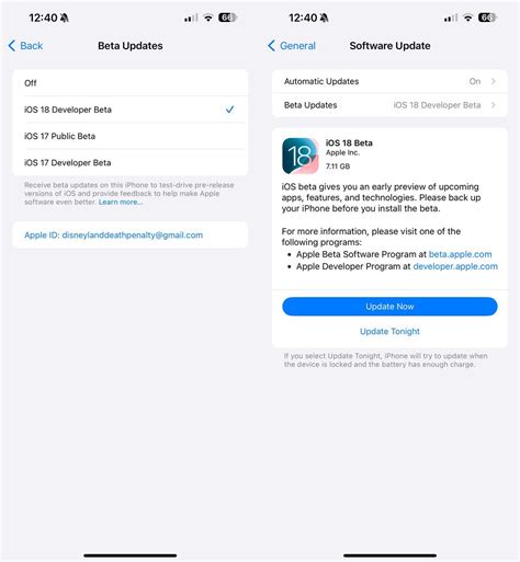 Apple iOS Beta に対する画像結果