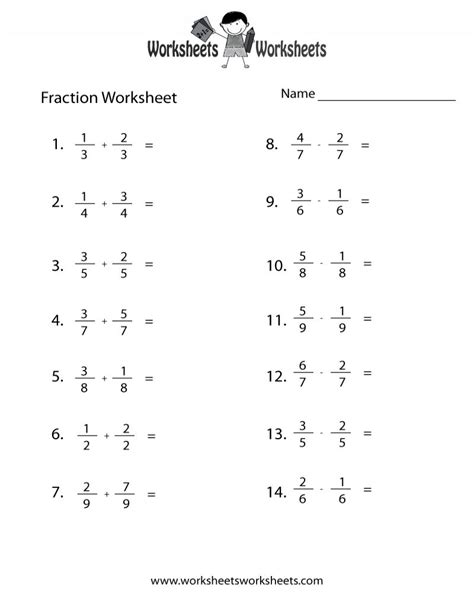 Multiplying Fractions 5th Grade Practice に対する画像結果