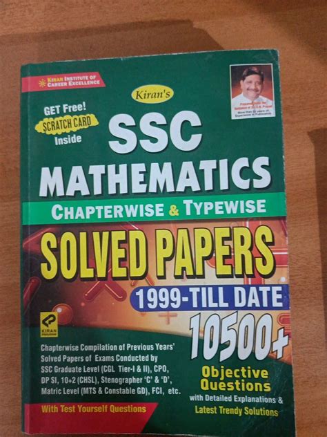 Image result for Math SSC Txt Book