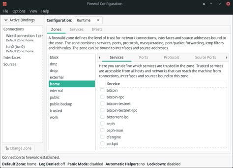 GUI Firewall に対する画像結果