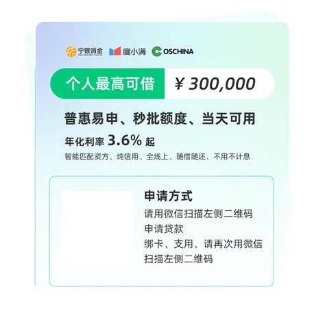 Afbeeldingsresultaten voor PowerShell 6 Icon