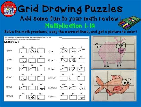 Multiplying Drawing に対する画像結果