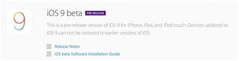 Image result for iOS 9 Download