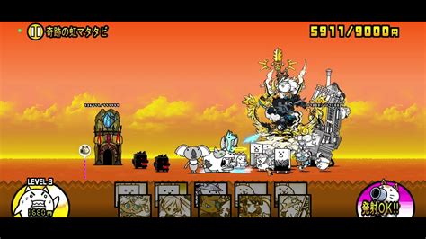 Stack Ex に対する画像結果