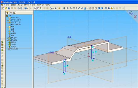 Image result for SolidWorks 曲面 スケッチ