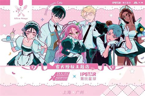 Alien Stage Cafe till Full Body に対する画像結果