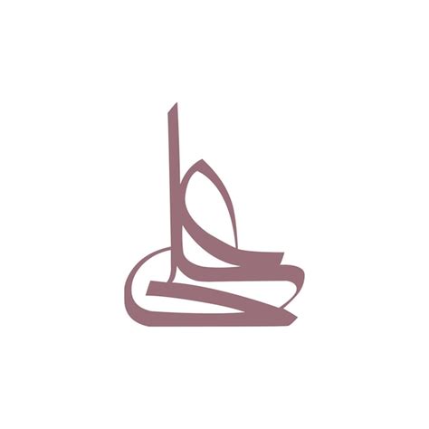 Random Caligraphy Arabic Text に対する画像結果