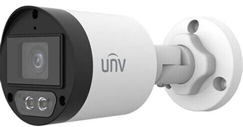 Toradh íomhá ar Uniview Dual Sensor