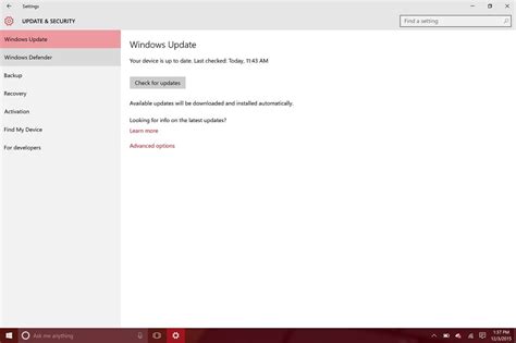 Image result for System VirusScan