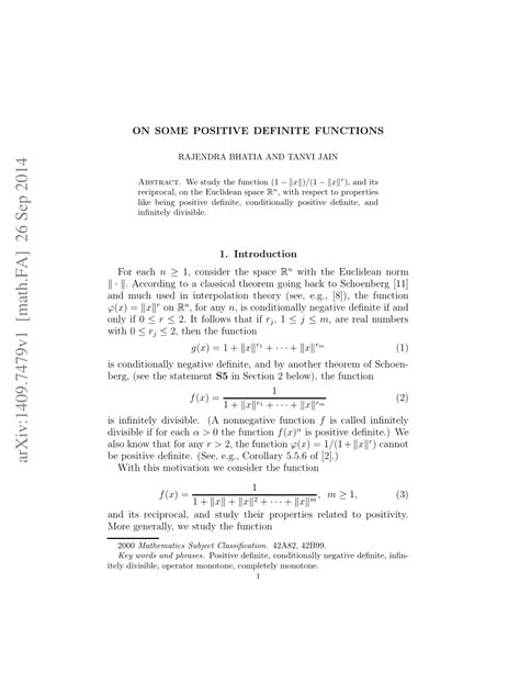 Positive Definite Function に対する画像結果