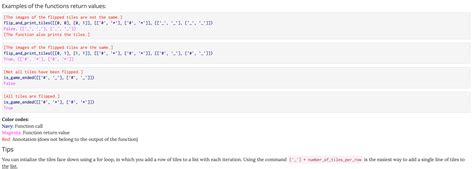 Python PyQt Memory Tile Game に対する画像結果