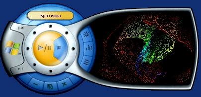 Afbeeldingsresultaten voor Media Player WinXP