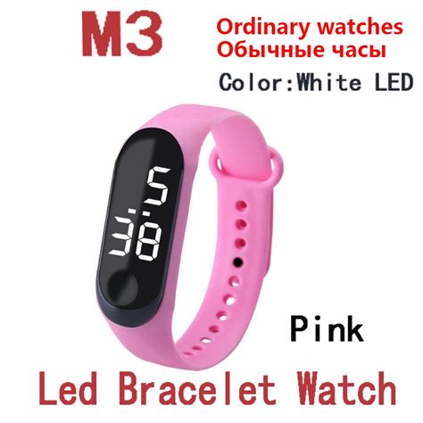 Image result for Smart Band Watch