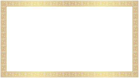 Image result for Name Frame Without Background Gold