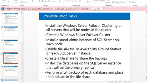 Pre SQL Database に対する画像結果