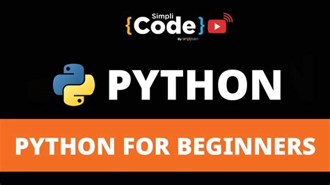 Python Tutorials 2022 に対する画像結果