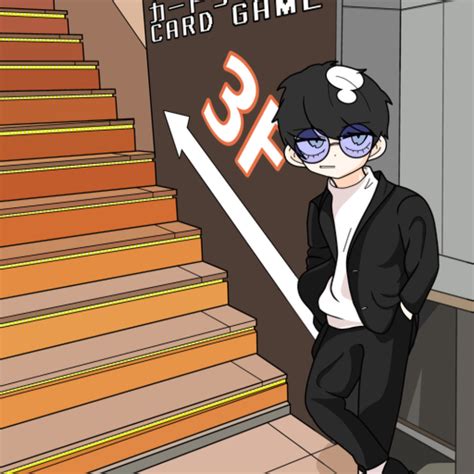 Nelson No Background に対する画像結果