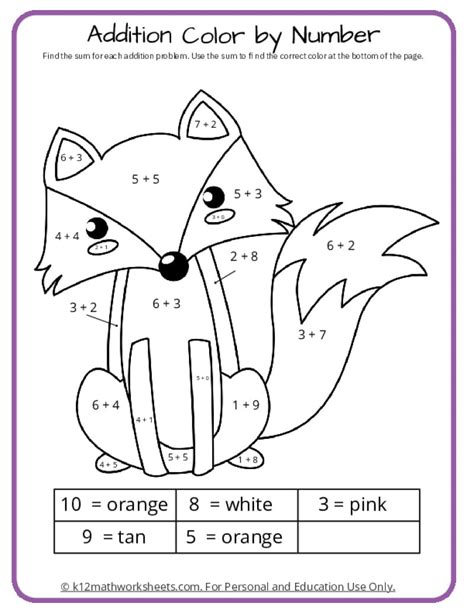 Addition Subtraction Coloring Worksheets కోసం చిత్ర ఫలితం
