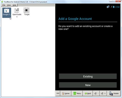 Toradh íomhá ar YouWave Tutorial