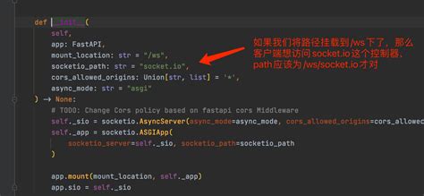 Fastapi Socket.io に対する画像結果