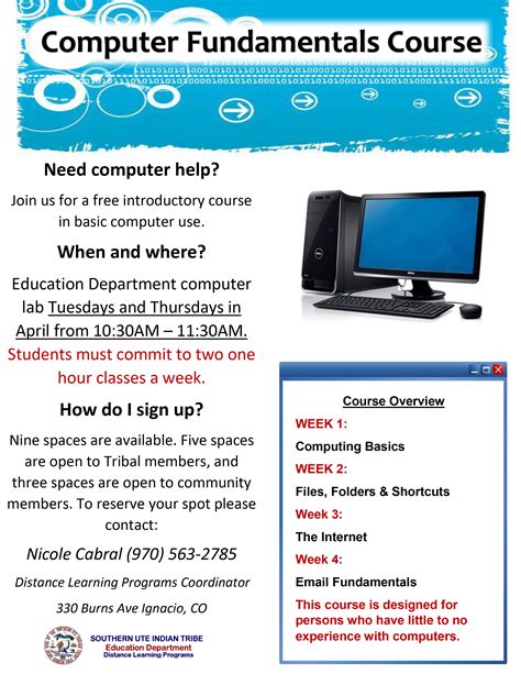 Computer Fumdimental Course Image に対する画像結果