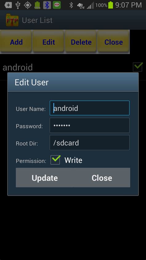 FTP Server App に対する画像結果