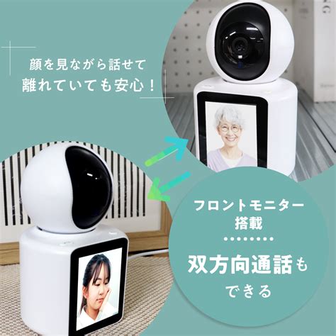 Home Security Camera View に対する画像結果