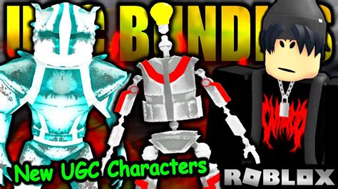 Roblox Kid Toucher UGC に対する画像結果