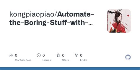 Image result for Automatic Boring Stuff with Python
