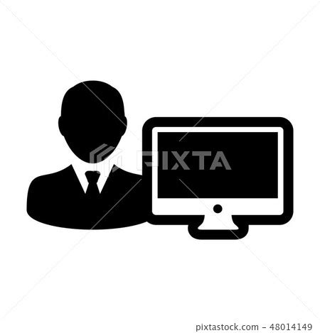 Image result for Male Computer User Icon