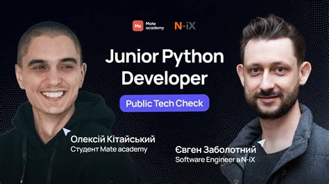 Toradh íomhá ar Junior Python Developer Questions