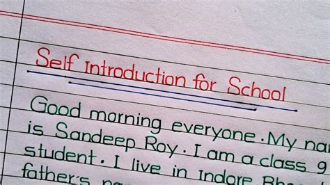 Image result for School Introduction in English