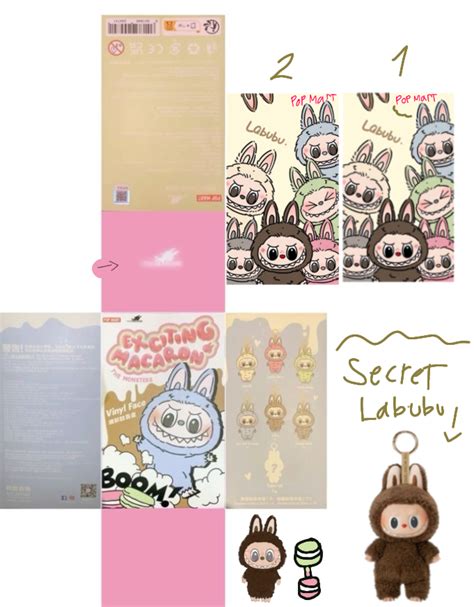 Open-Box Printable-साठीचा प्रतिमा निकाल